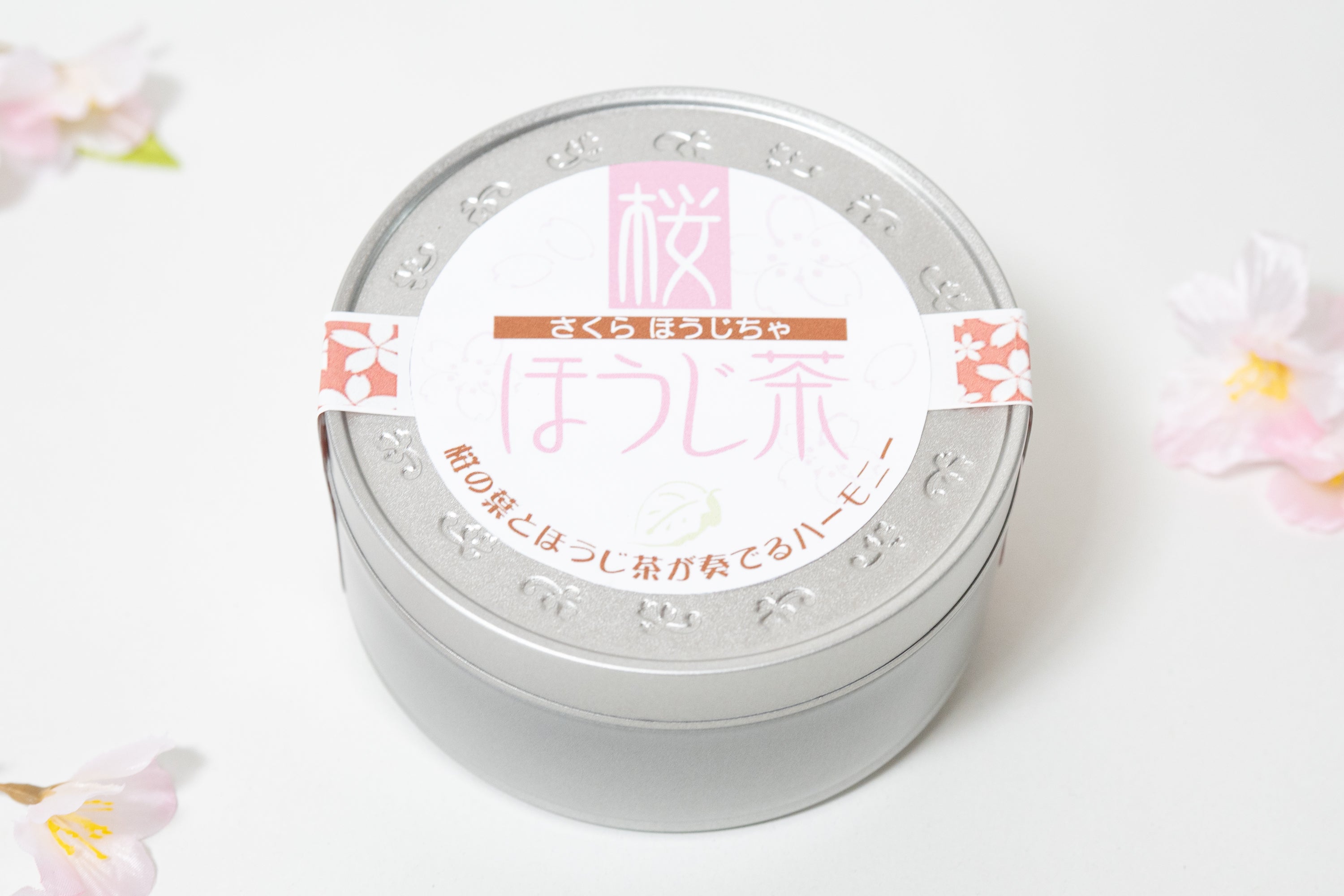 桜ほうじ茶 50g 1缶