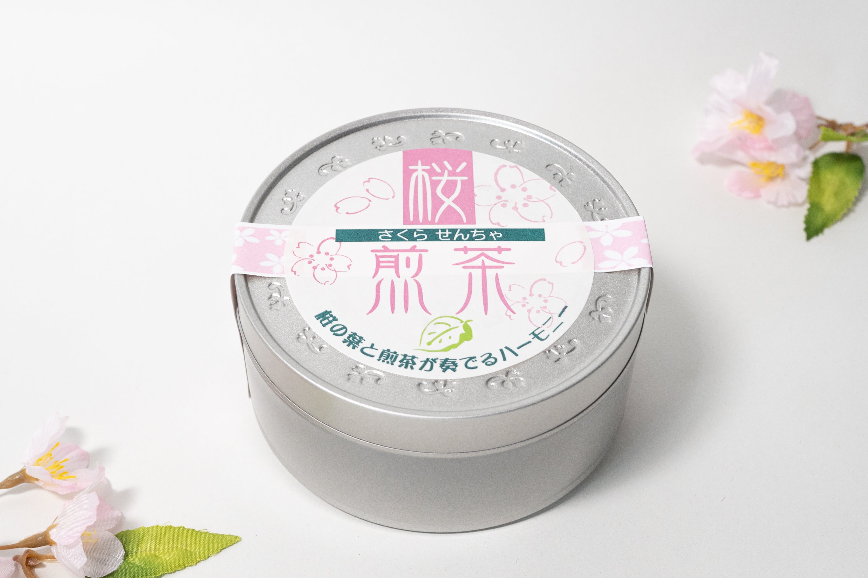 桜煎茶 50g 1缶