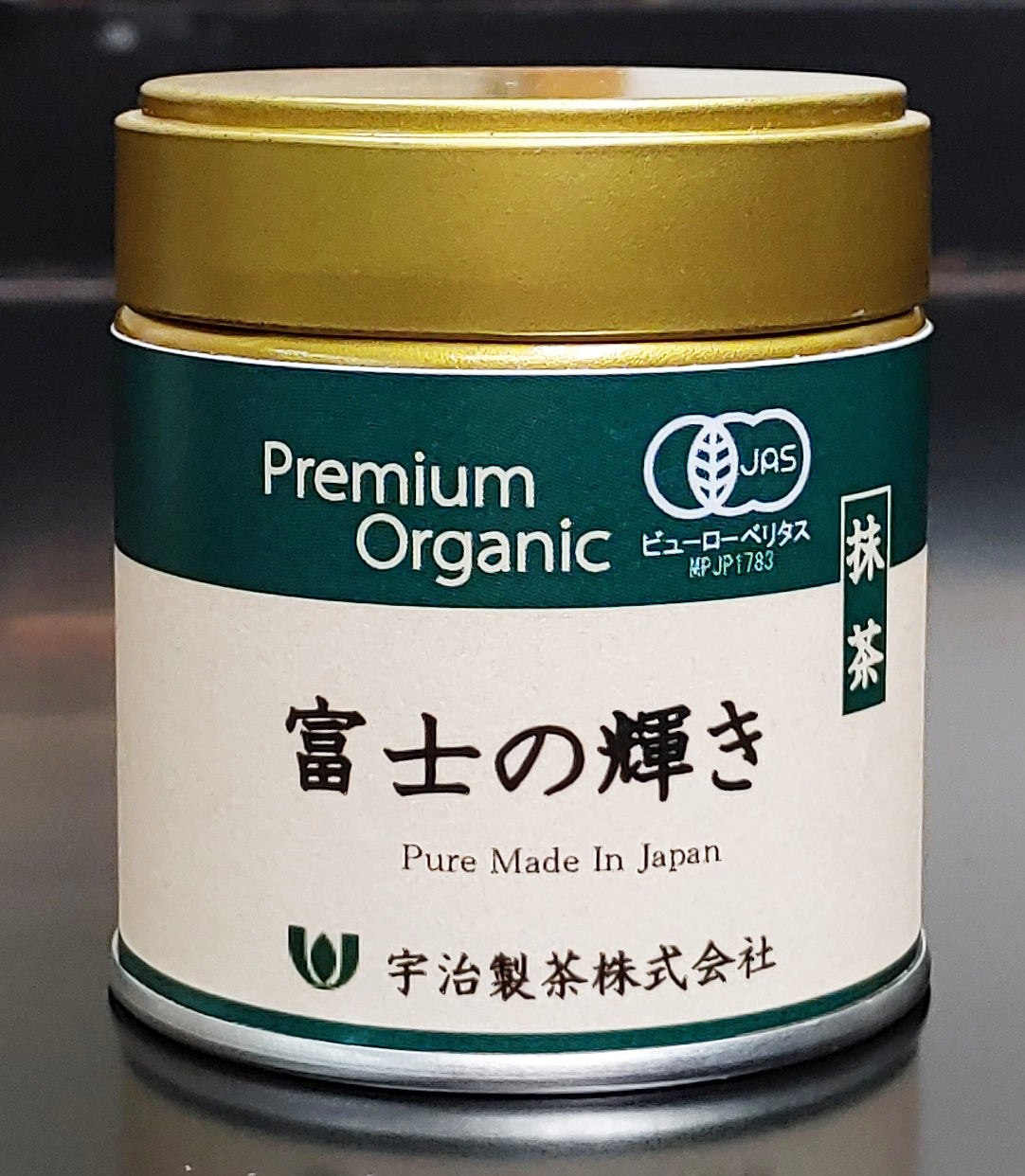 静岡抹茶 富士の輝き