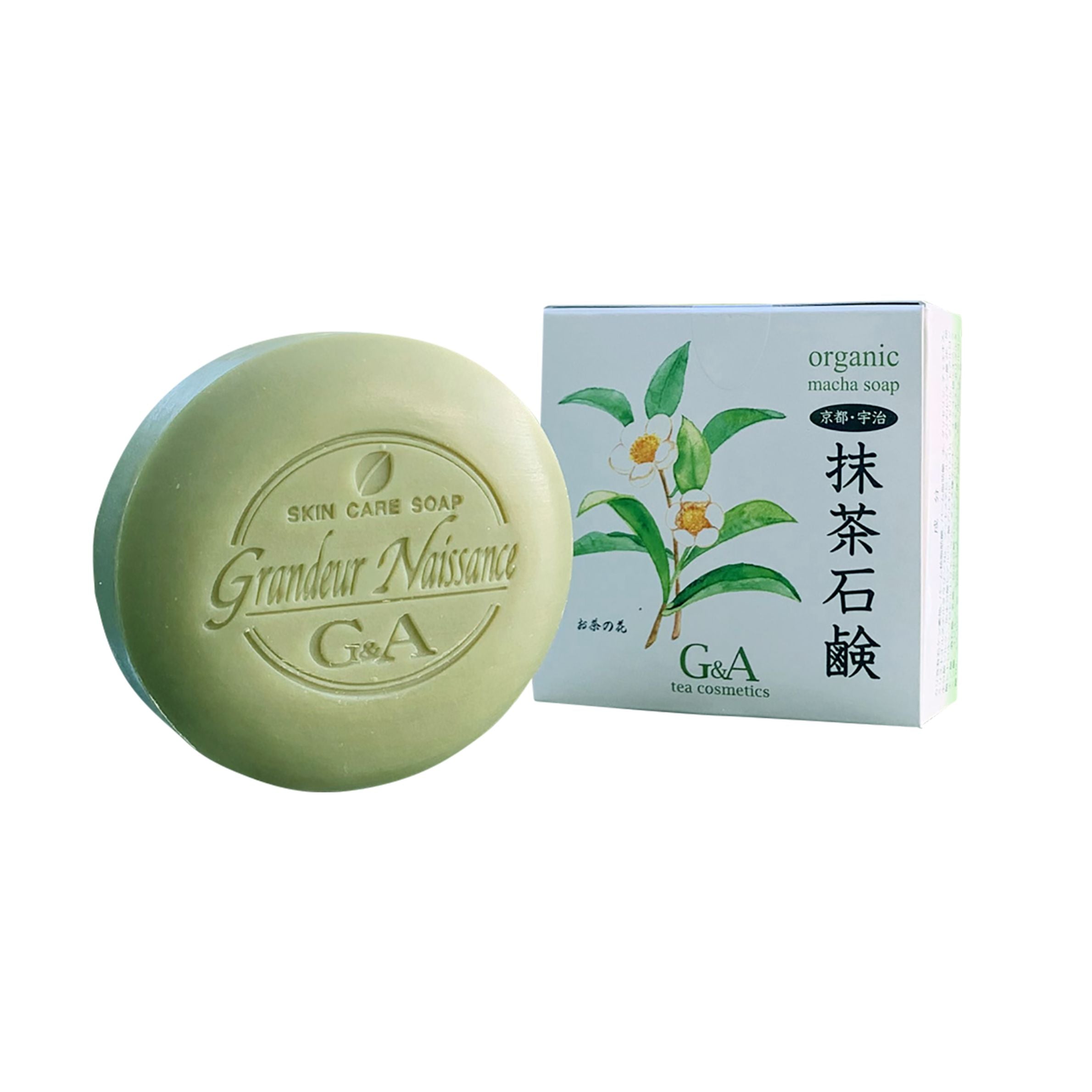 Matcha soap 75g