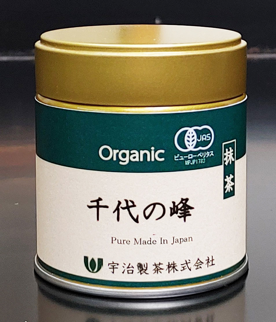 オーガニック抹茶 千代の峰
