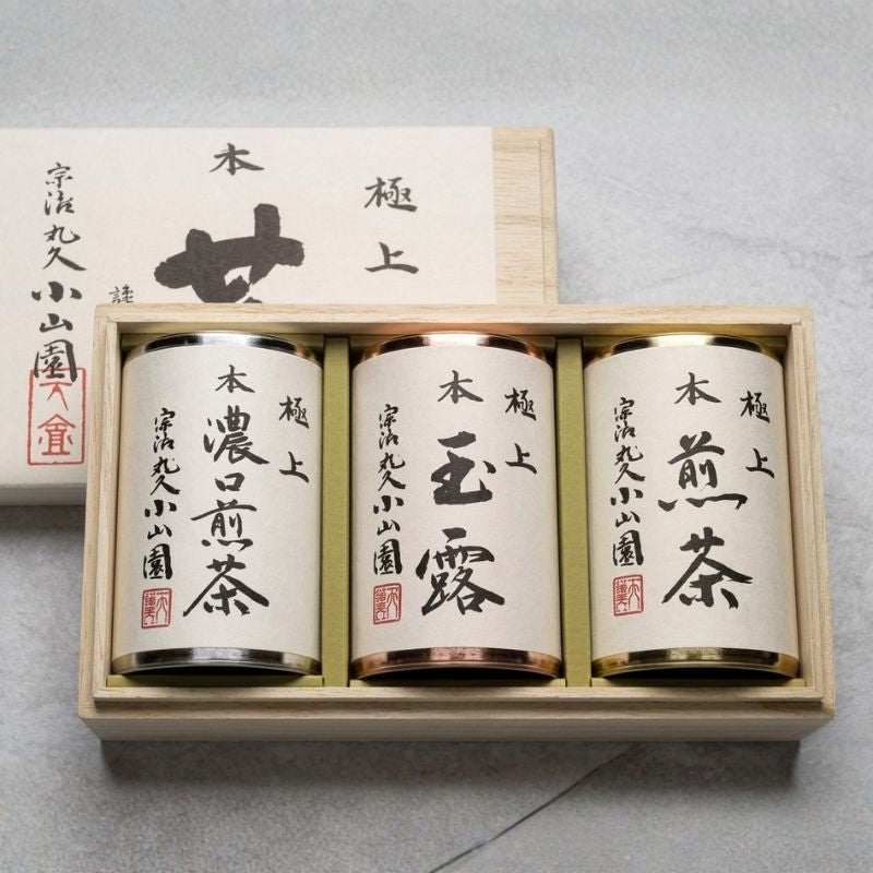 丸久小山園‐特撰宇治茶桐箱入り 開化堂製缶 – 宇治製茶株式会社