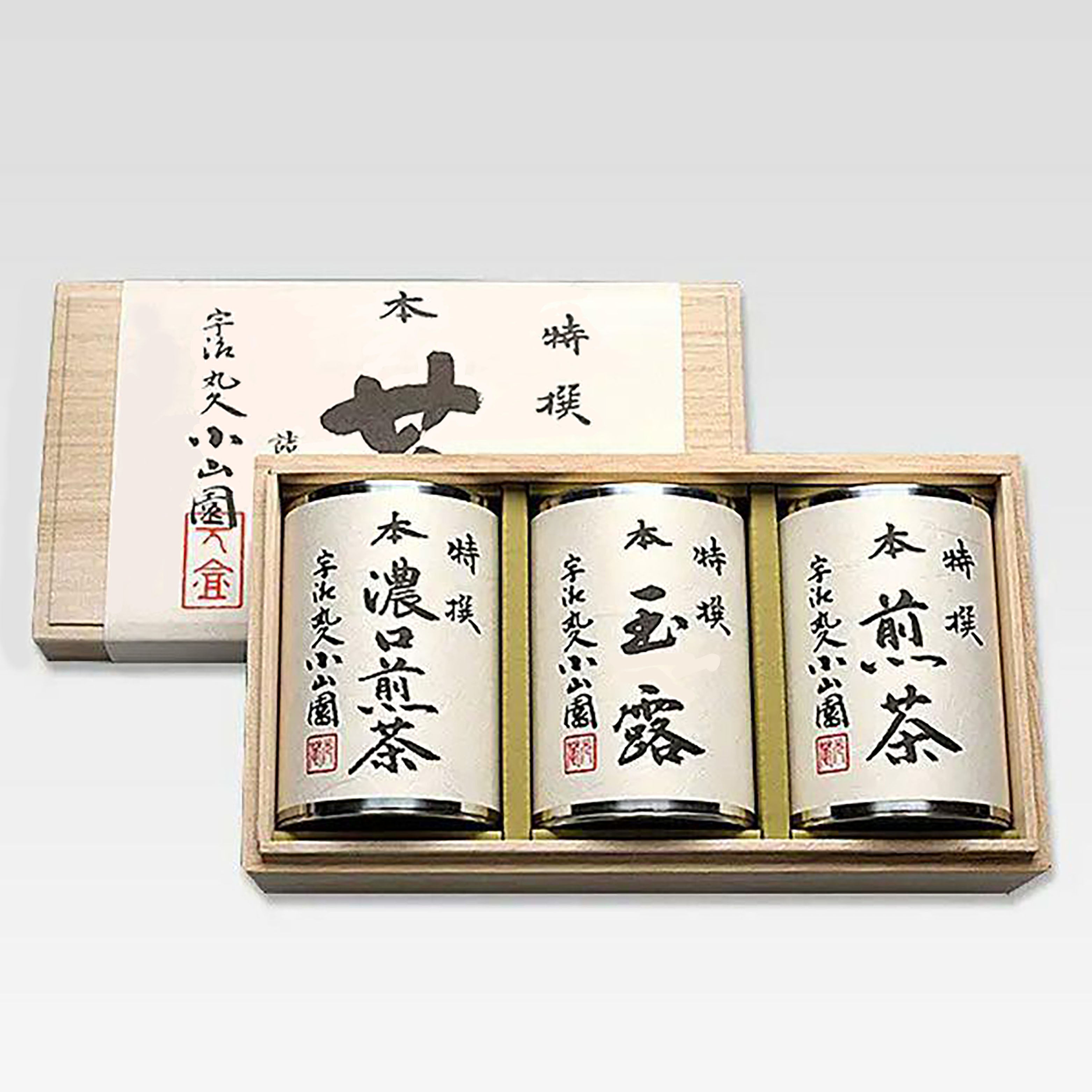 海外版　影茶本　備急千金要方（覆刻版) 歴博・宋版備急千金要方 | 国立歴史民俗博物館 khirin a