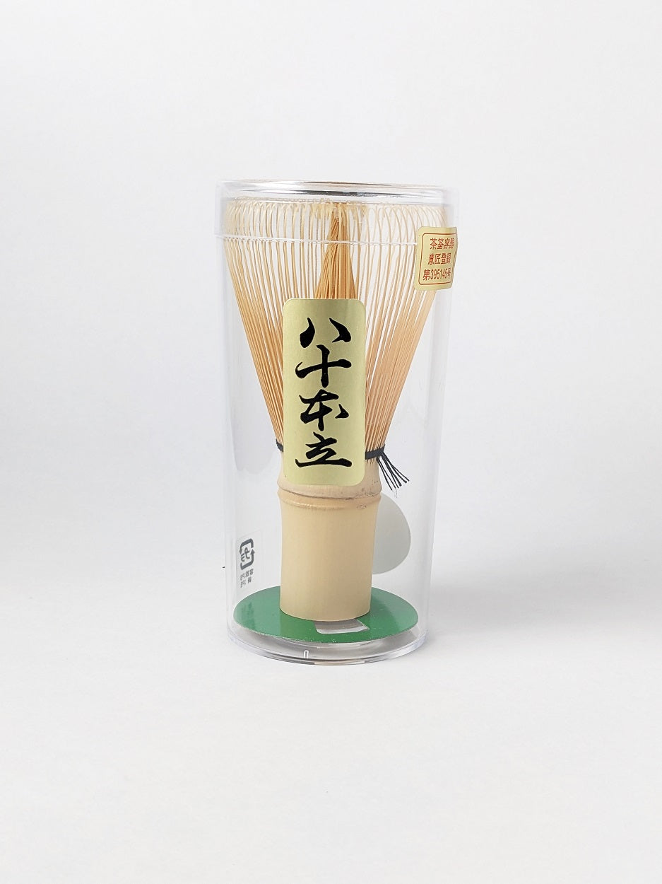 80 Tea Whisks