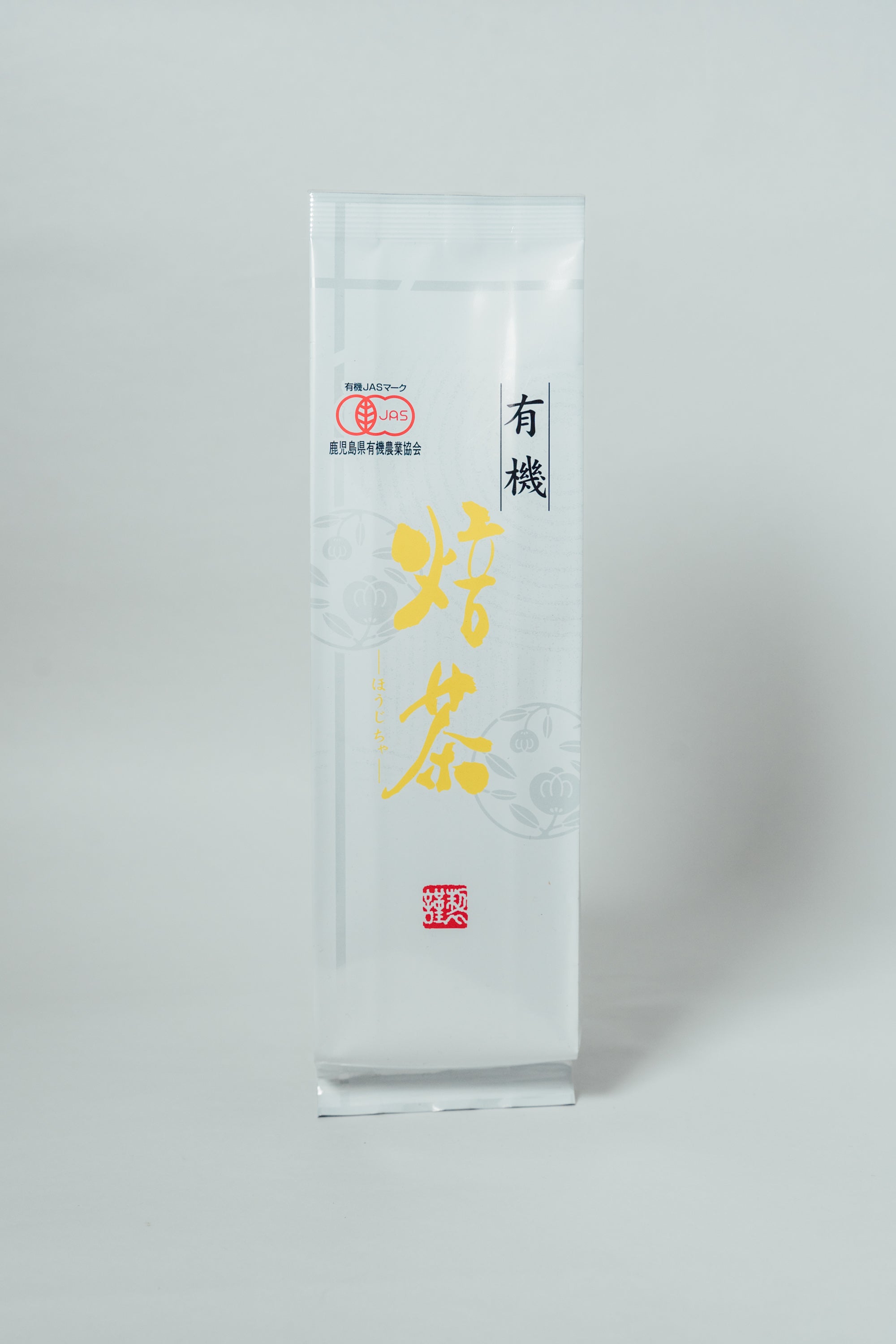 有機栽培ほうじ茶(鹿児島県産)