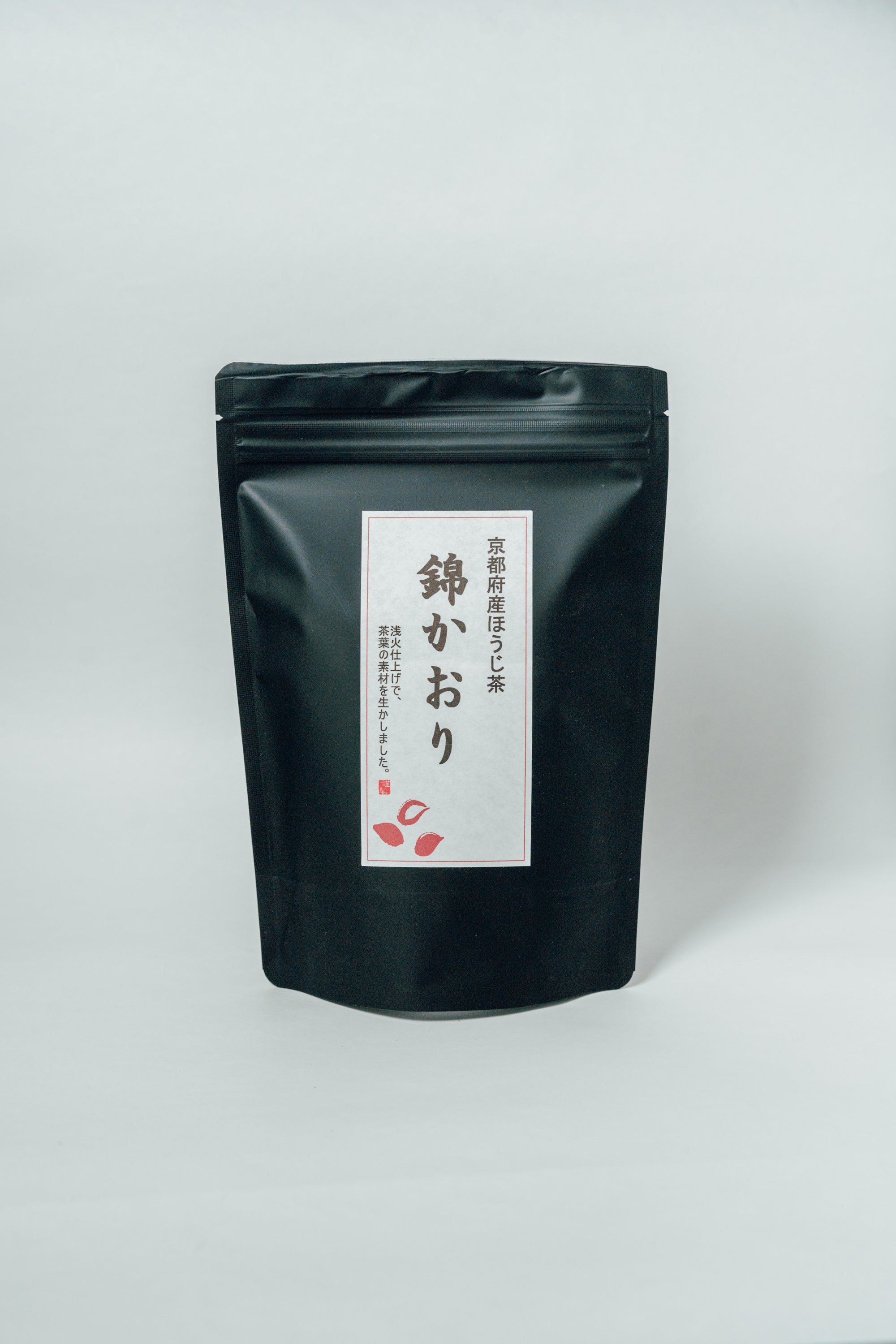 宇治製茶ほうじ茶