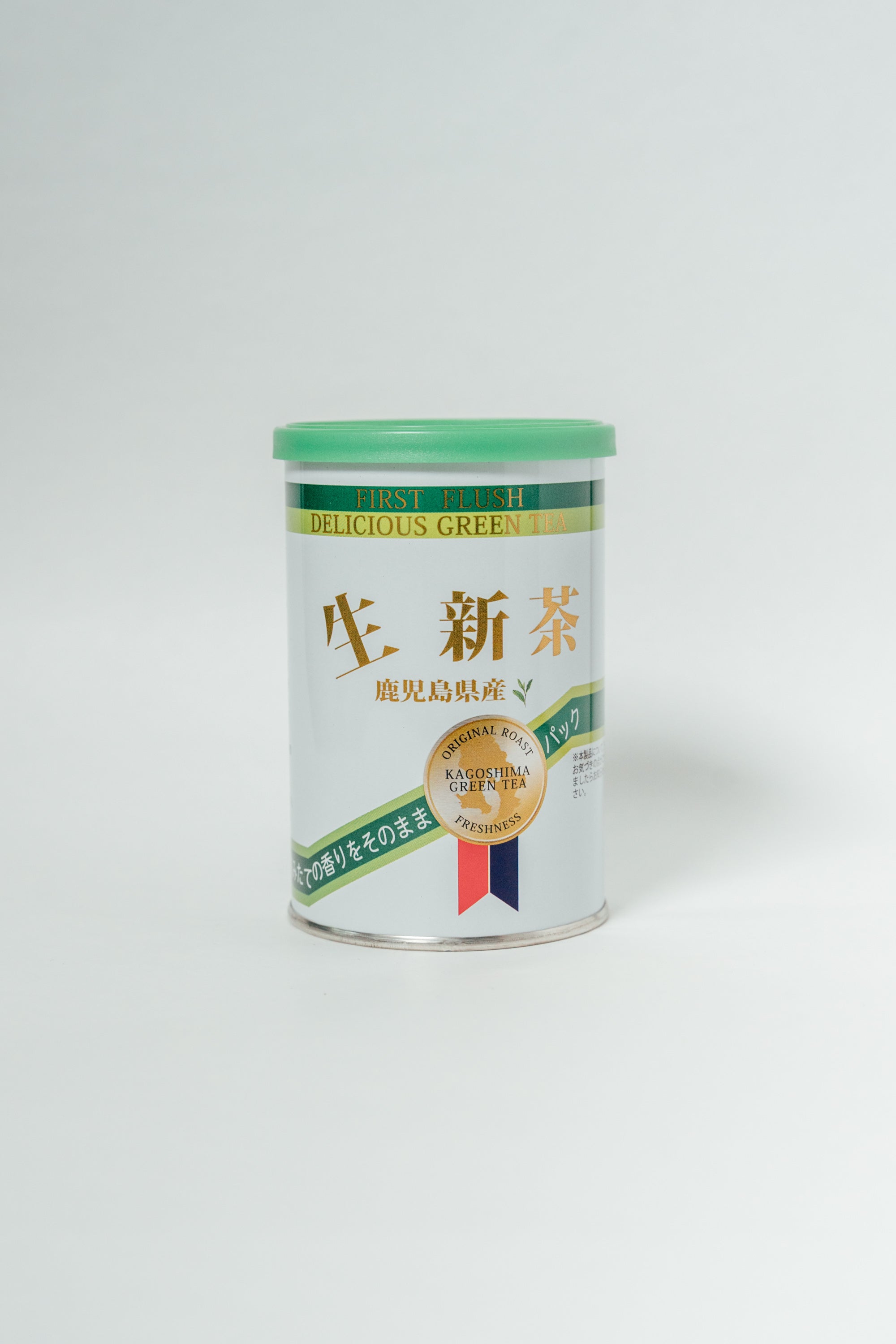 鹿児島県の新茶 生新茶 100g