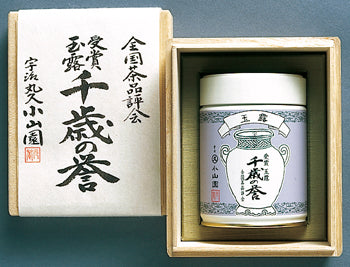 全国品評会受賞玉露 90g桐箱入り