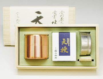 開化堂製 手づくり篩缶桐箱入り