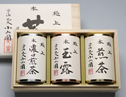 特撰宇治茶桐箱入り 開化堂製缶