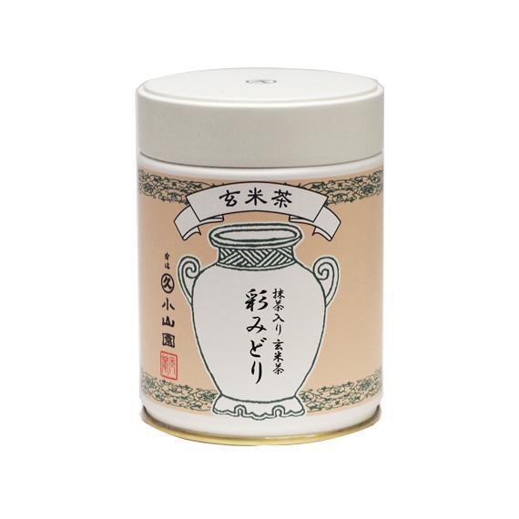 丸久小山園抹茶入り玄米茶 彩みどり(あやみどり)