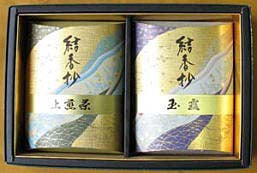 丸久小山園ギフト