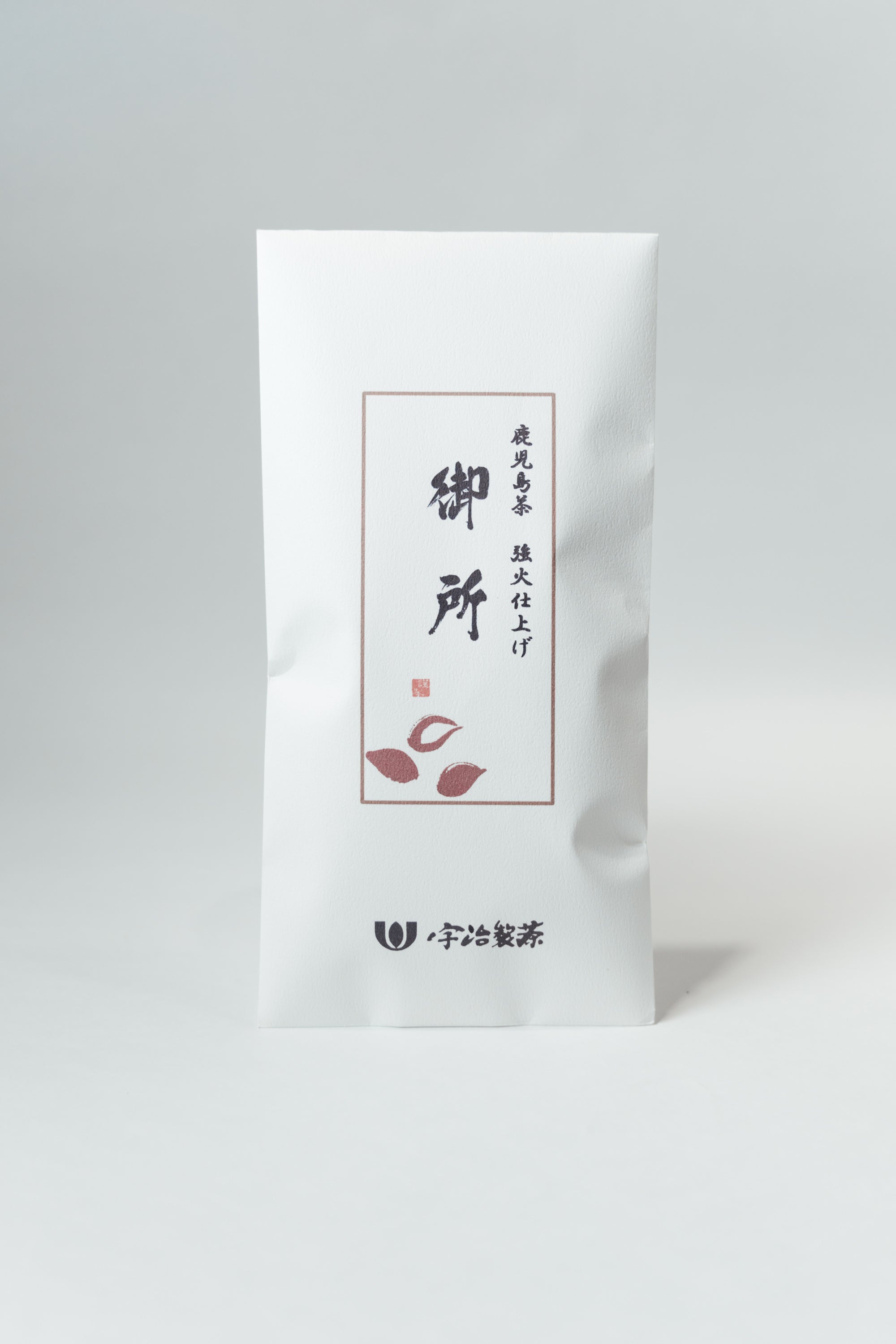 鹿児島煎茶 御所(鹿児島県知覧町) 100g