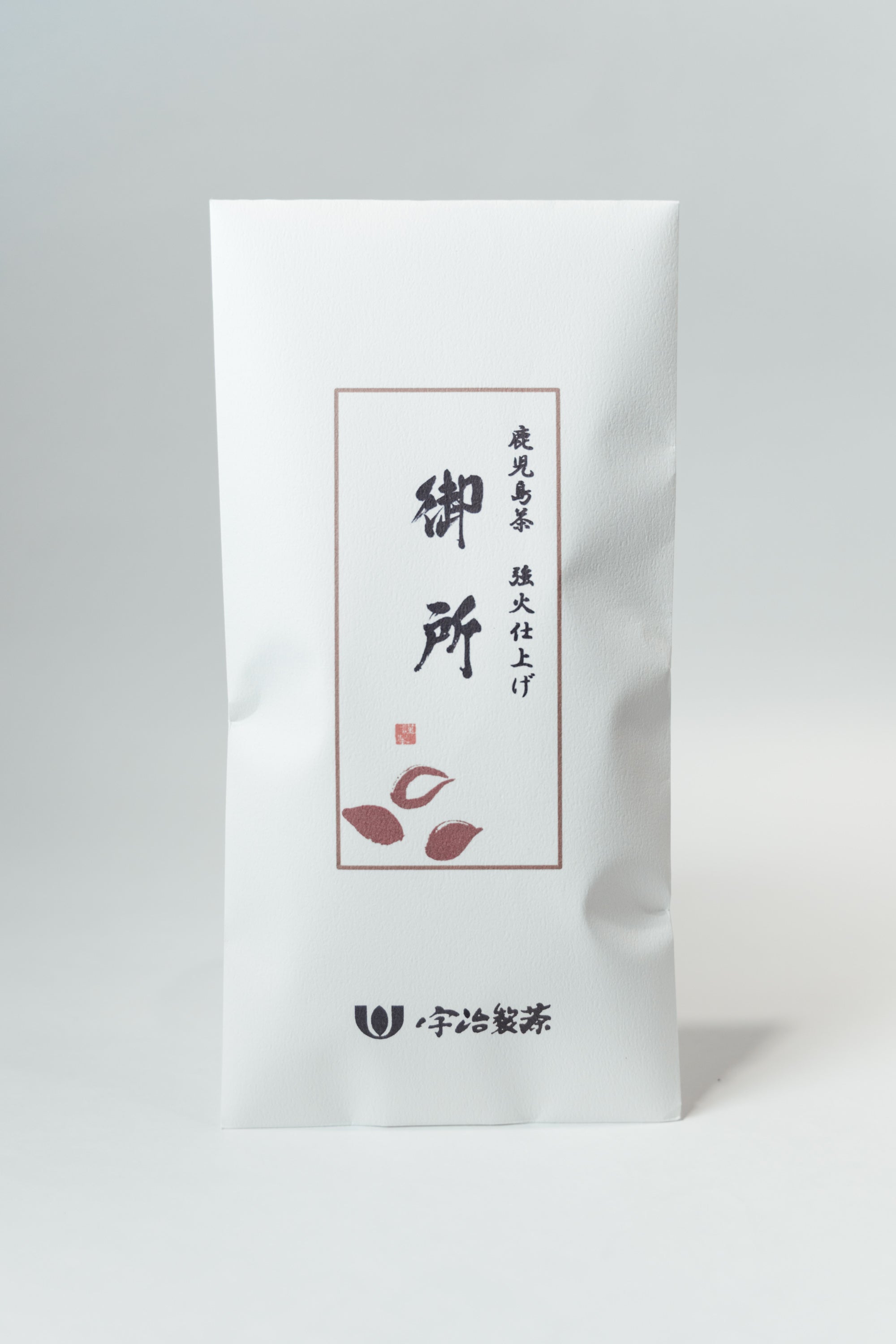 鹿児島煎茶 御所(鹿児島県知覧町) 100g