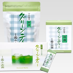 特撰グリーンティー