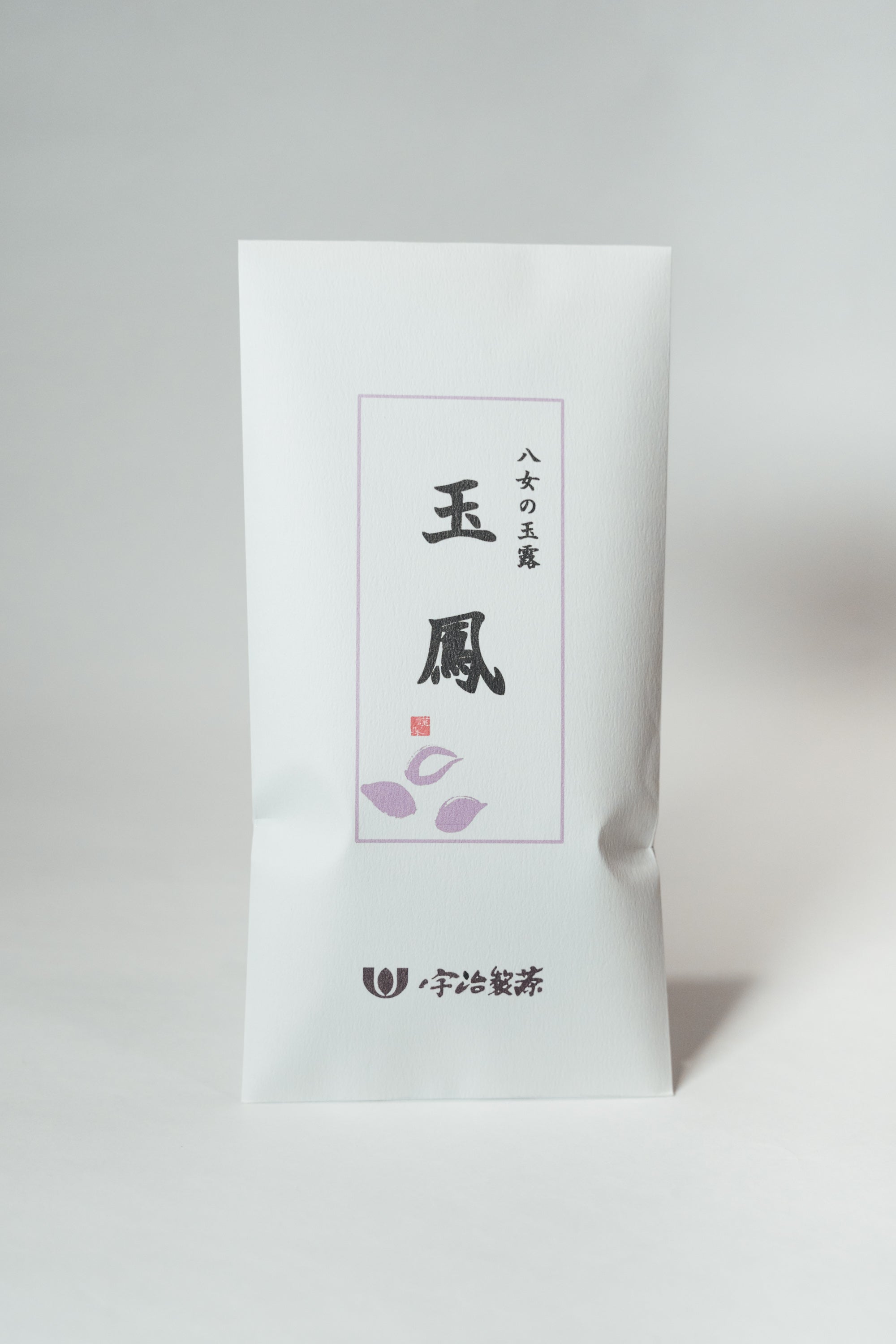 星野村玉露 玉鳳(星野村産) 100g