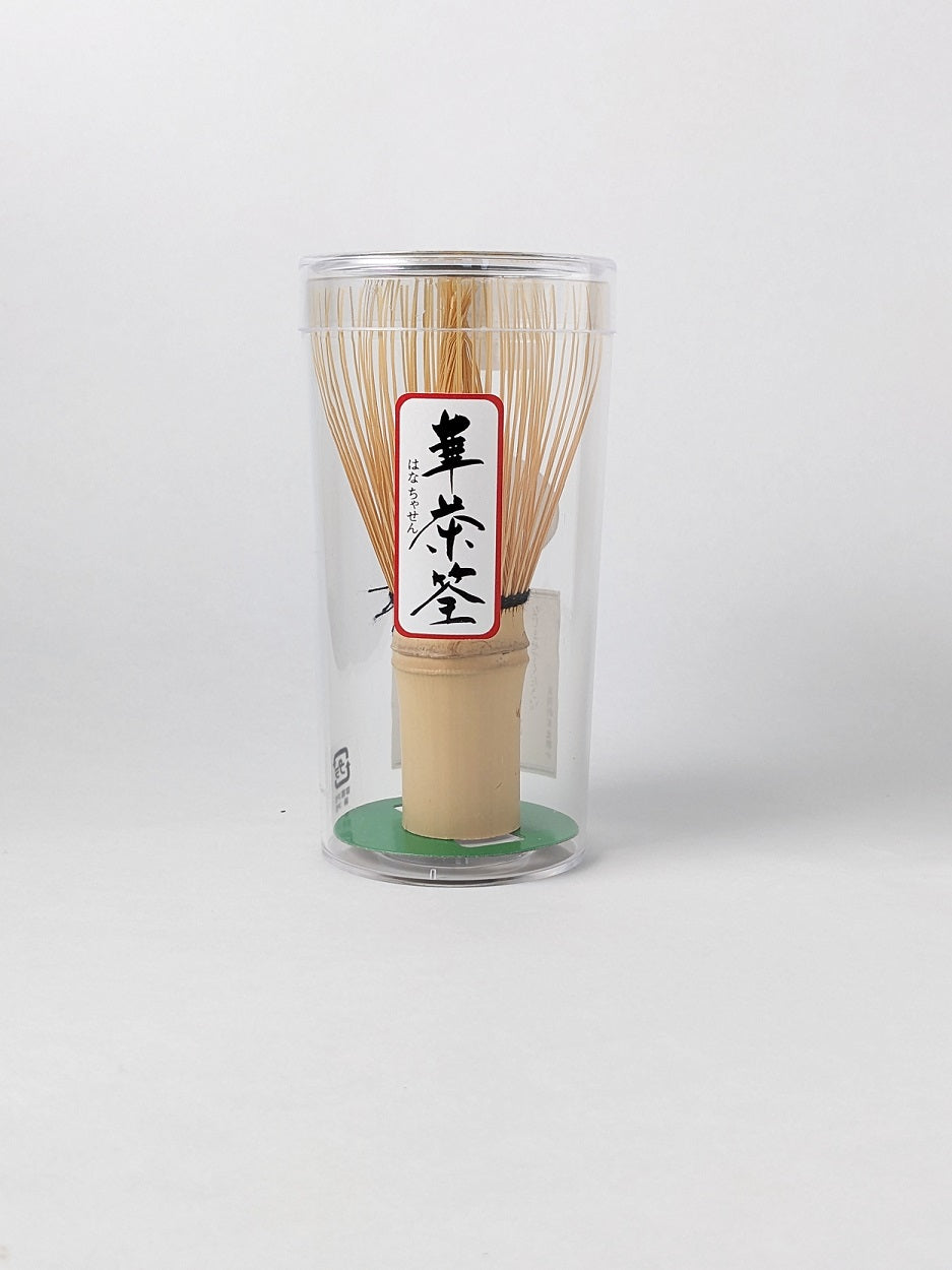 茶筅 華茶筌(大和高山特産)