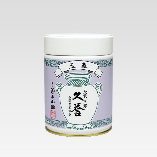 丸久小山園玉露 久誉(ひさほまれ) 全国茶品評会受賞玉露