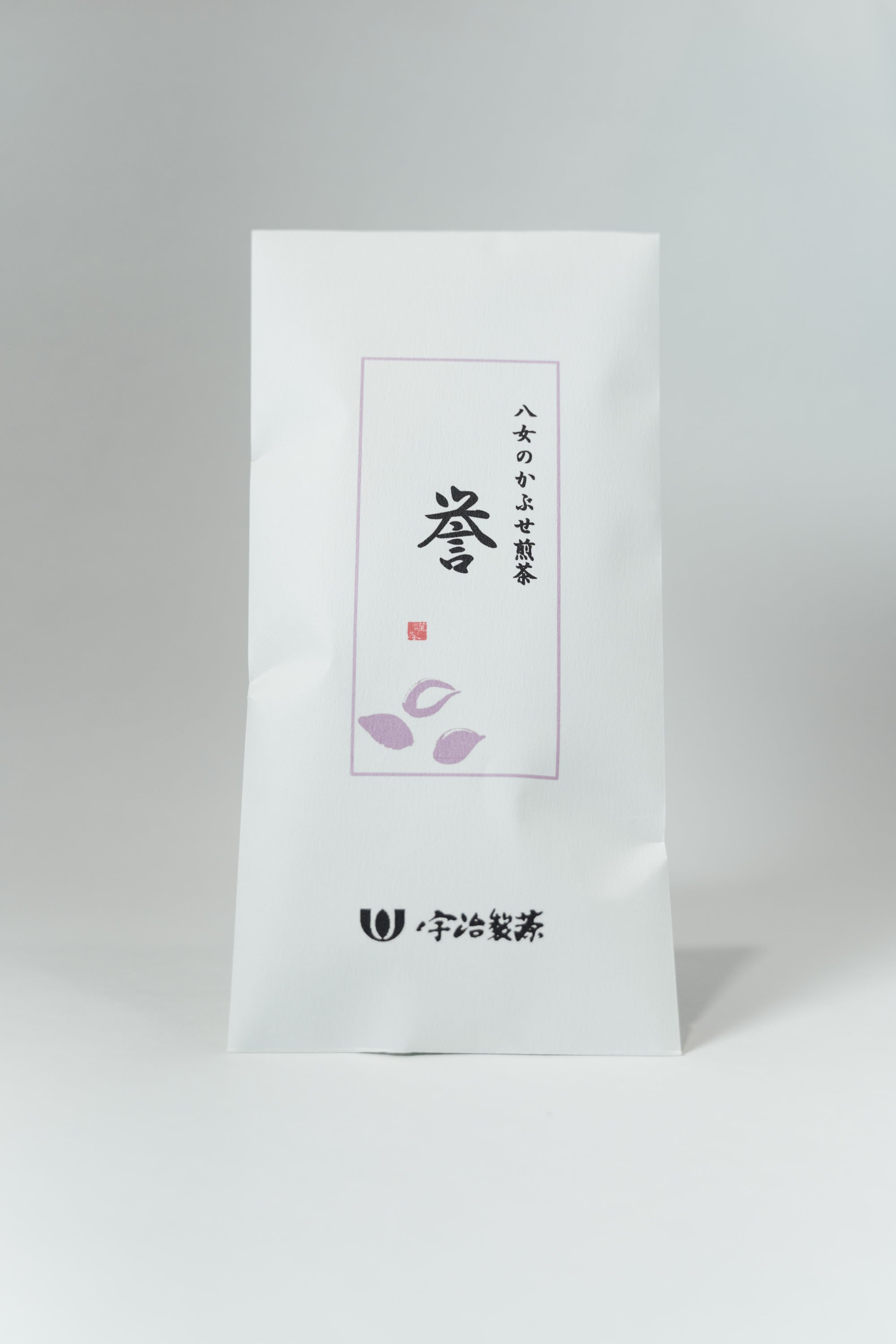 宇治製茶かぶせ茶