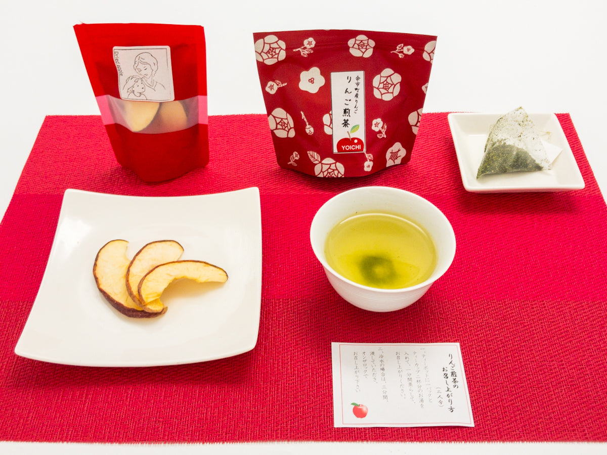宇治製茶りんご煎茶