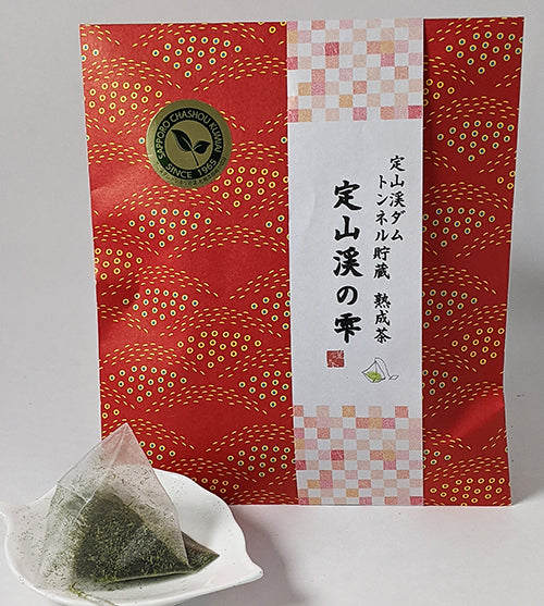 定山渓の雫(九州ブレンド茶) 3g×8P