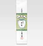 丸久小山園煎茶 衣笠(きぬがさ)