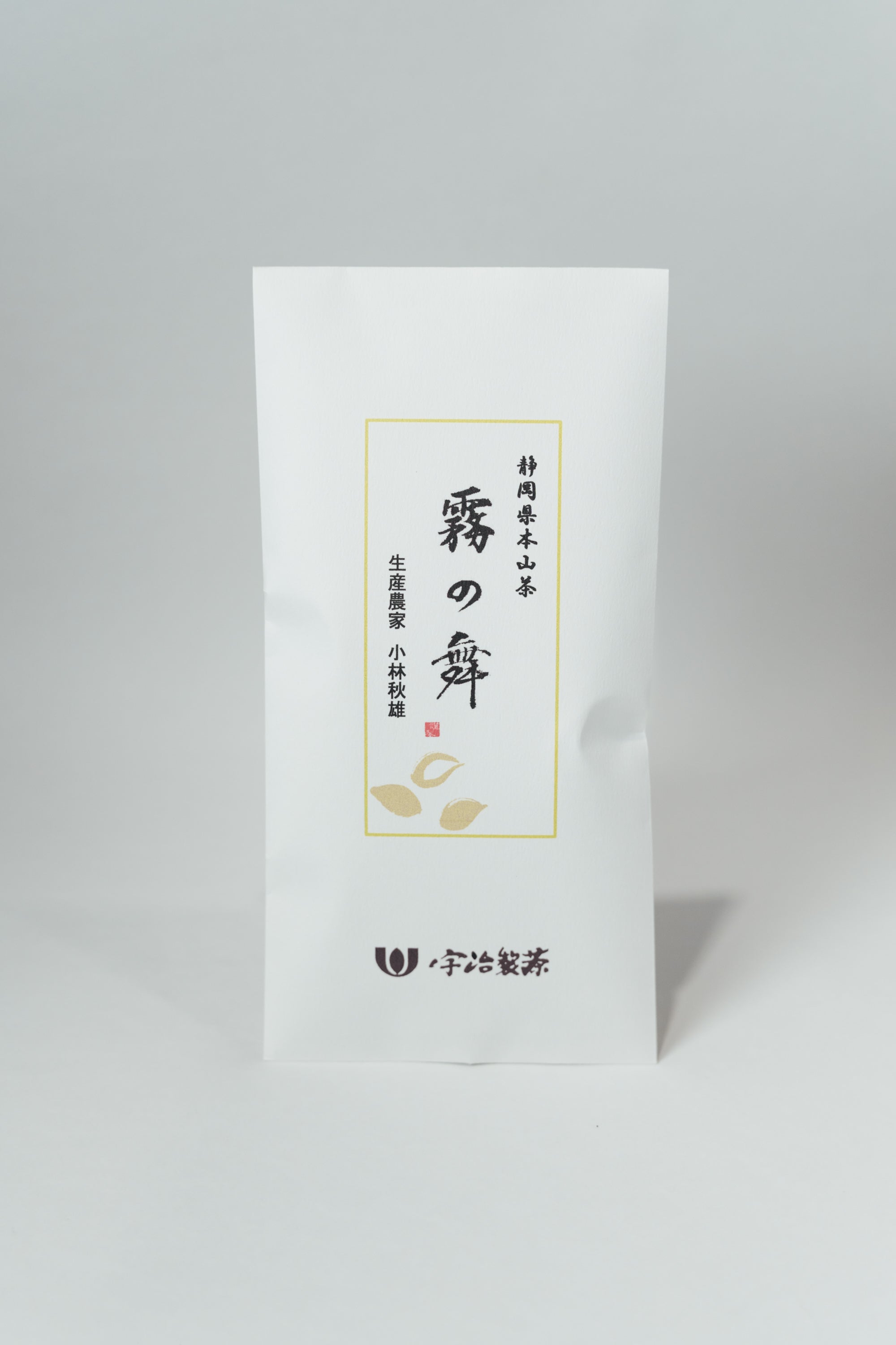 霧の舞(静岡県本山茶)100g