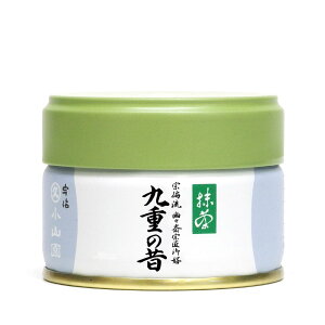 丸久小山園 九重の昔 宗偏流 不審庵 幽々斎家元御好