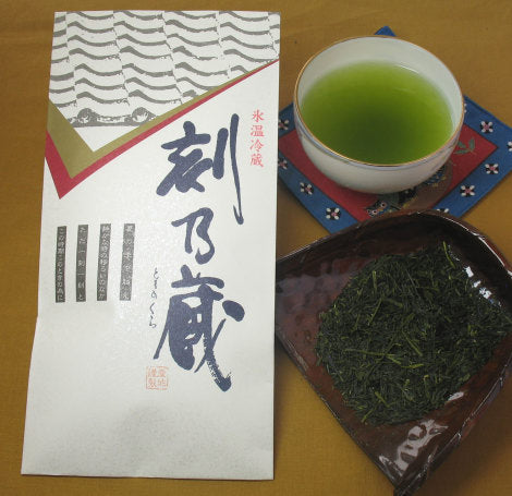 刻乃蔵(鹿児島県知覧茶) 80g
