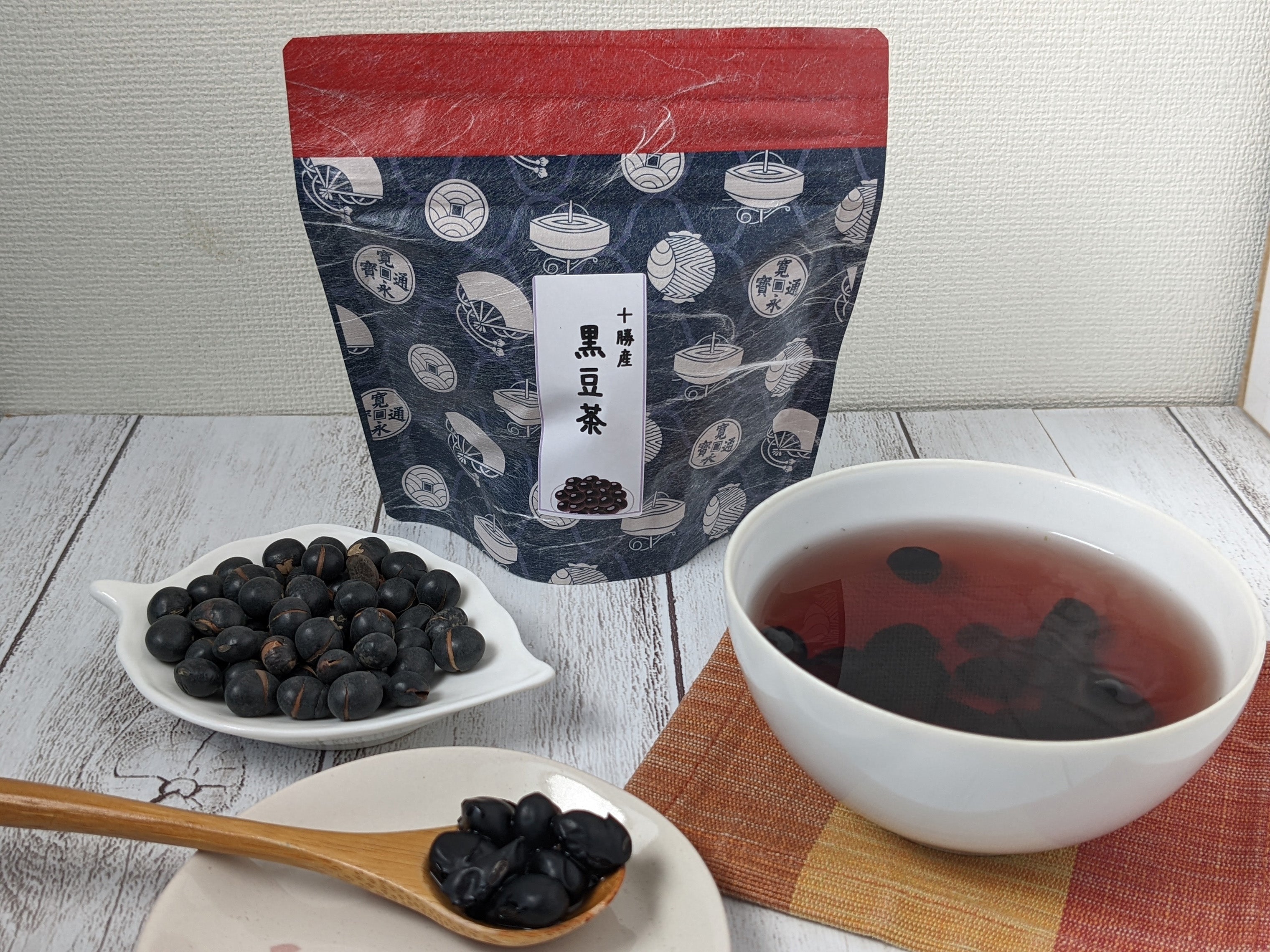 黒豆茶(北海道十勝産)