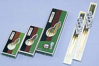 黒文字(くろもじ)