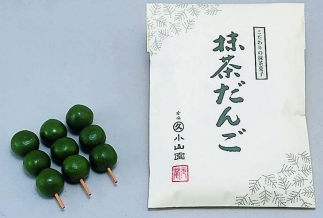 抹茶だんご