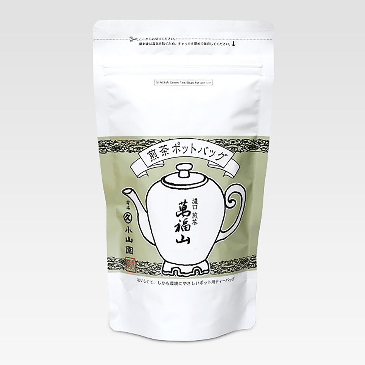 丸久小山園濃口煎茶 萬福山 ポットバック 8g