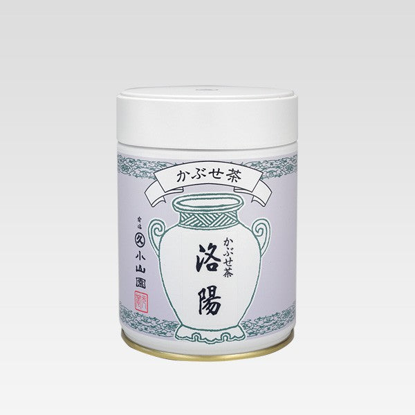 かぶせ茶 洛陽(らくよう)