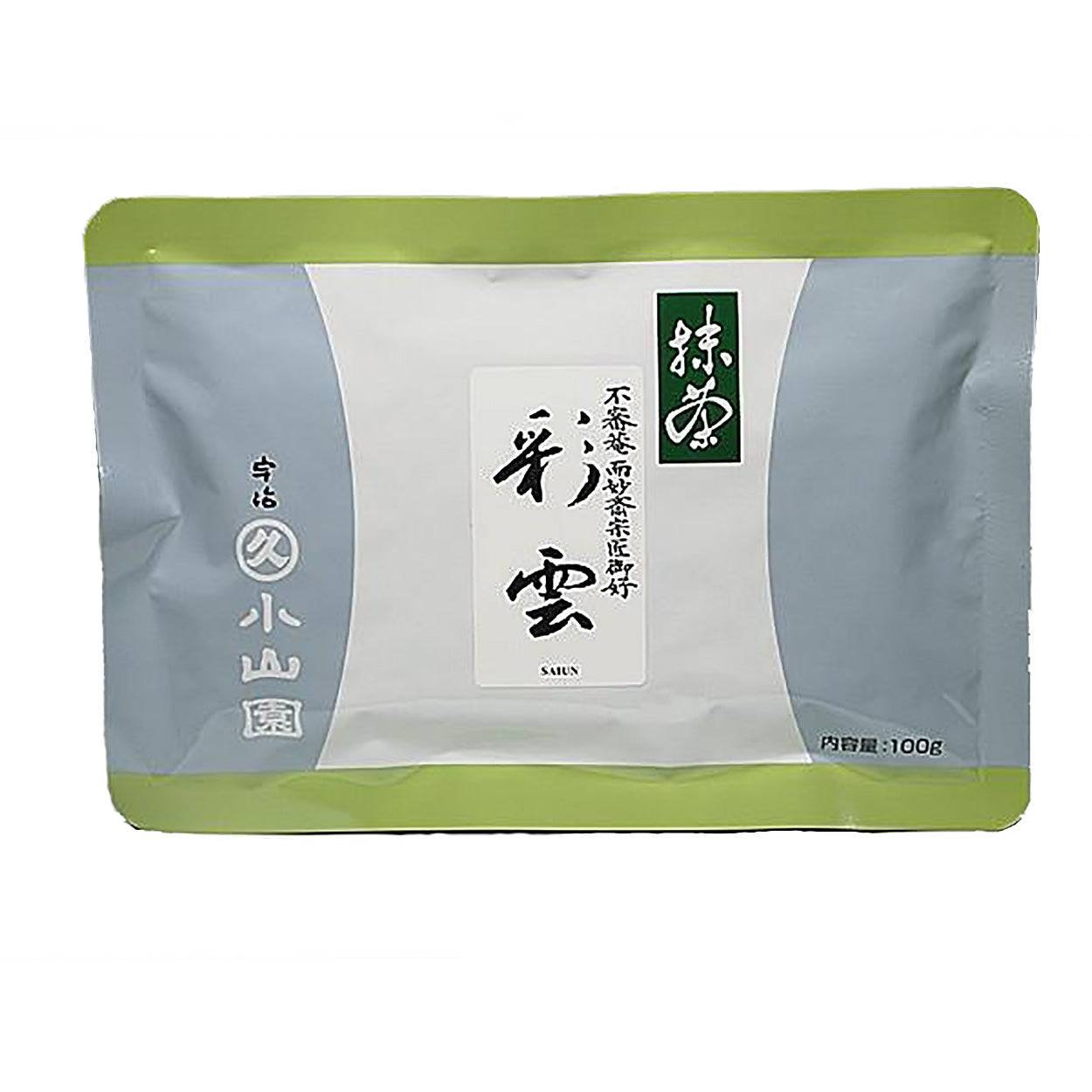 丸久小山園 彩雲 表千家 而妙斎家元御好