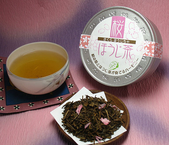 桜ほうじ茶 50ｇ 1缶
