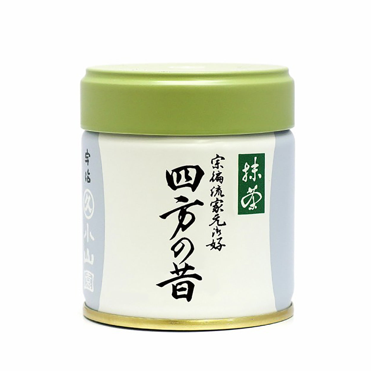 丸久小山園 四方の昔 宗偏流 四方斎宗匠御好