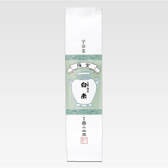 丸久小山園雁金 白糸(しらいと)