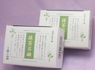 抹茶石鹸 75g