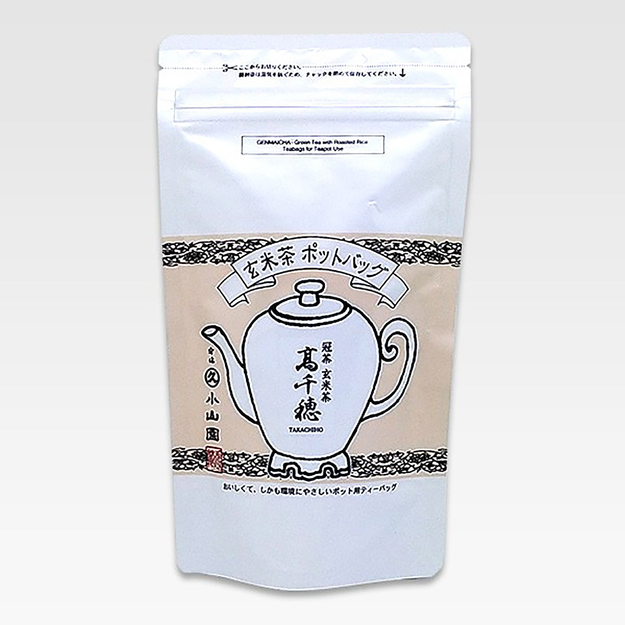 丸久小山園玄米茶 高千穂 ポットバッグ用 8gバラ入