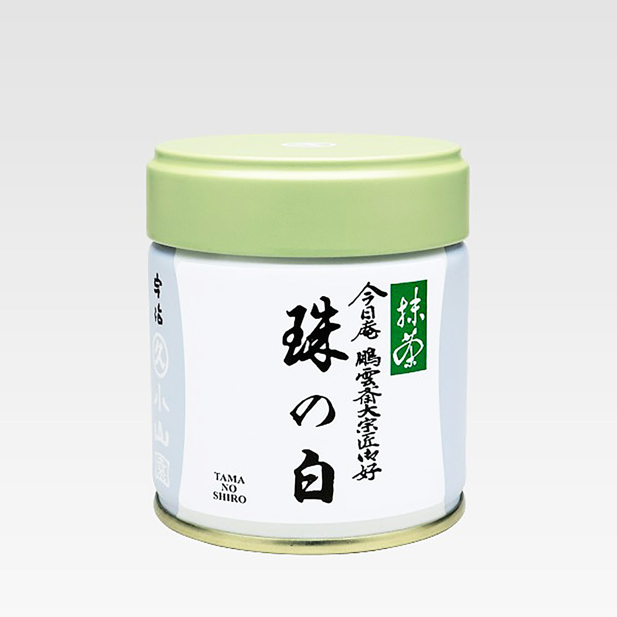 丸久小山園 珠の白 裏千家 鵬雲斎大宋匠御好