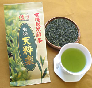 天粋楽(有機栽培煎茶)