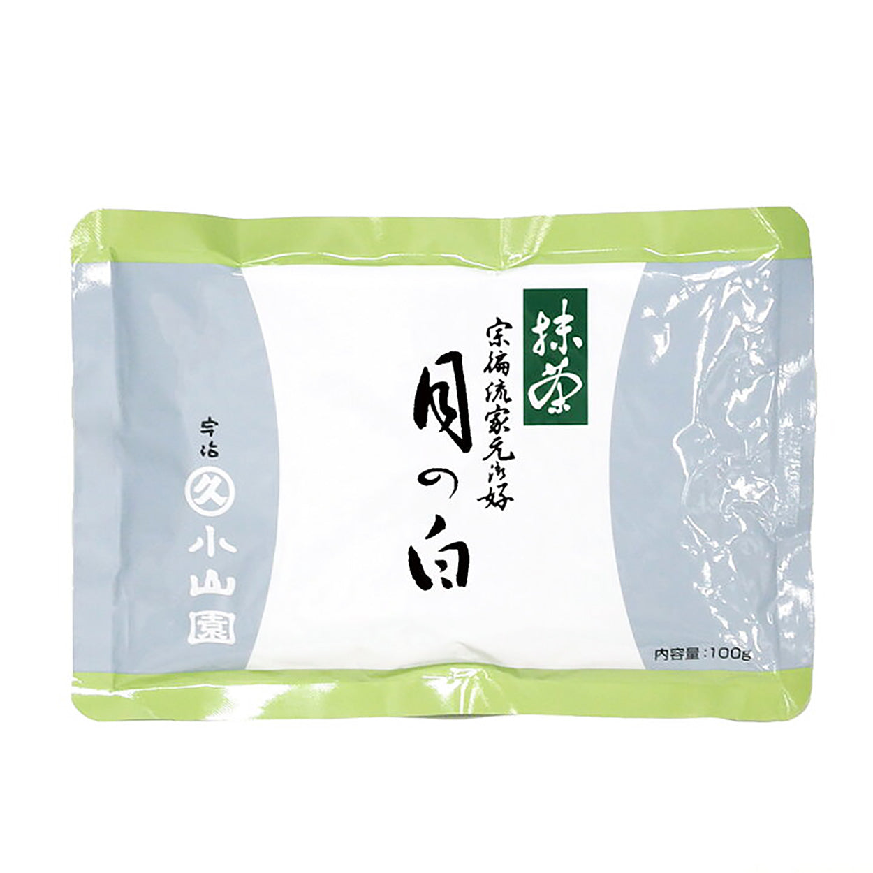 丸久小山園 月の白 宗偏流 四方斎宗匠御好