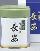 Marukyu Koyamaen Chang'an