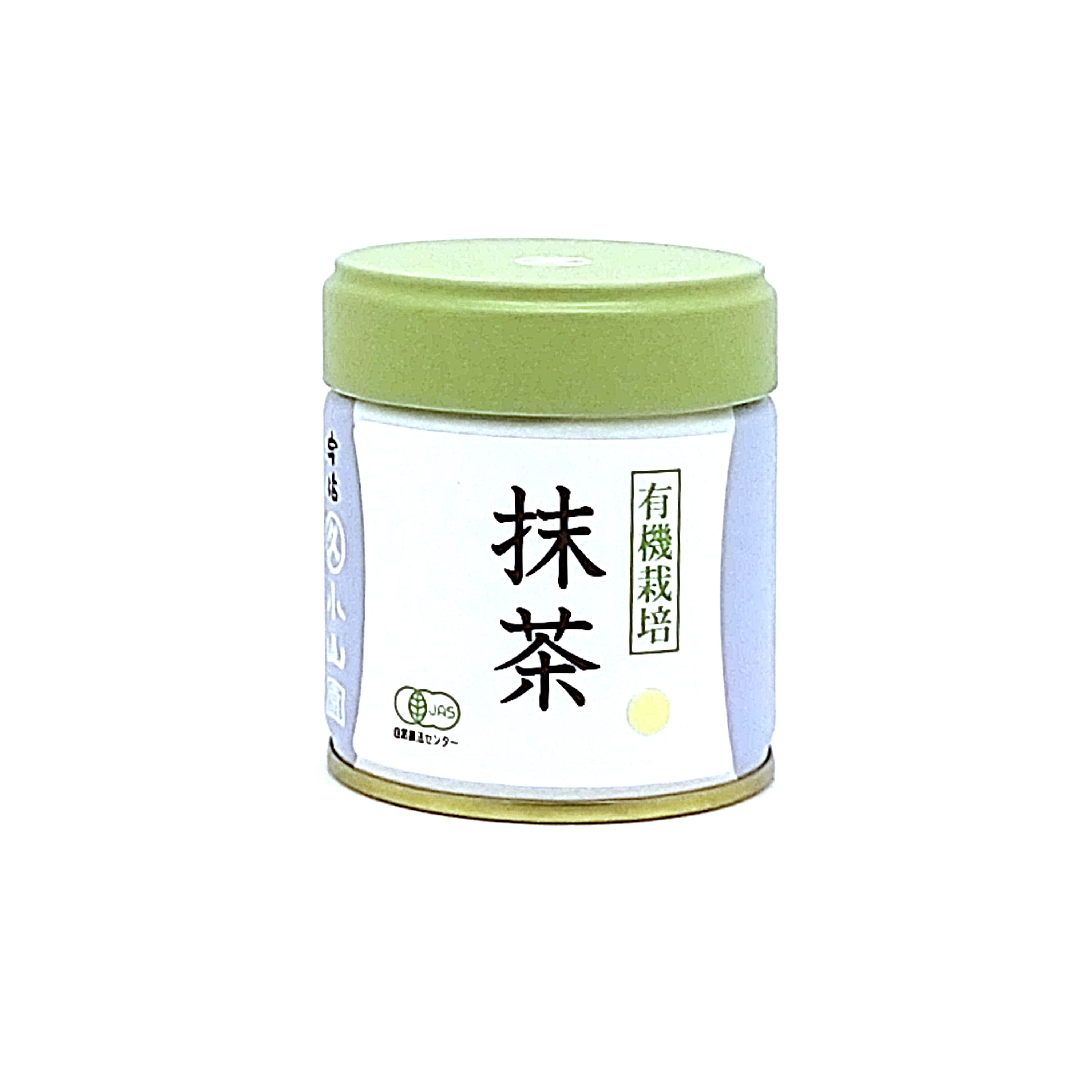 Marukyu Koyamaen Organically Grown Matcha