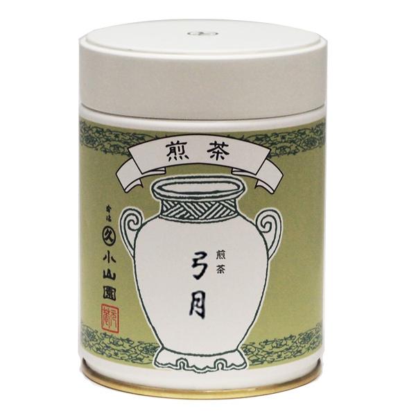 丸久小山園煎茶 弓月(ゆづき)