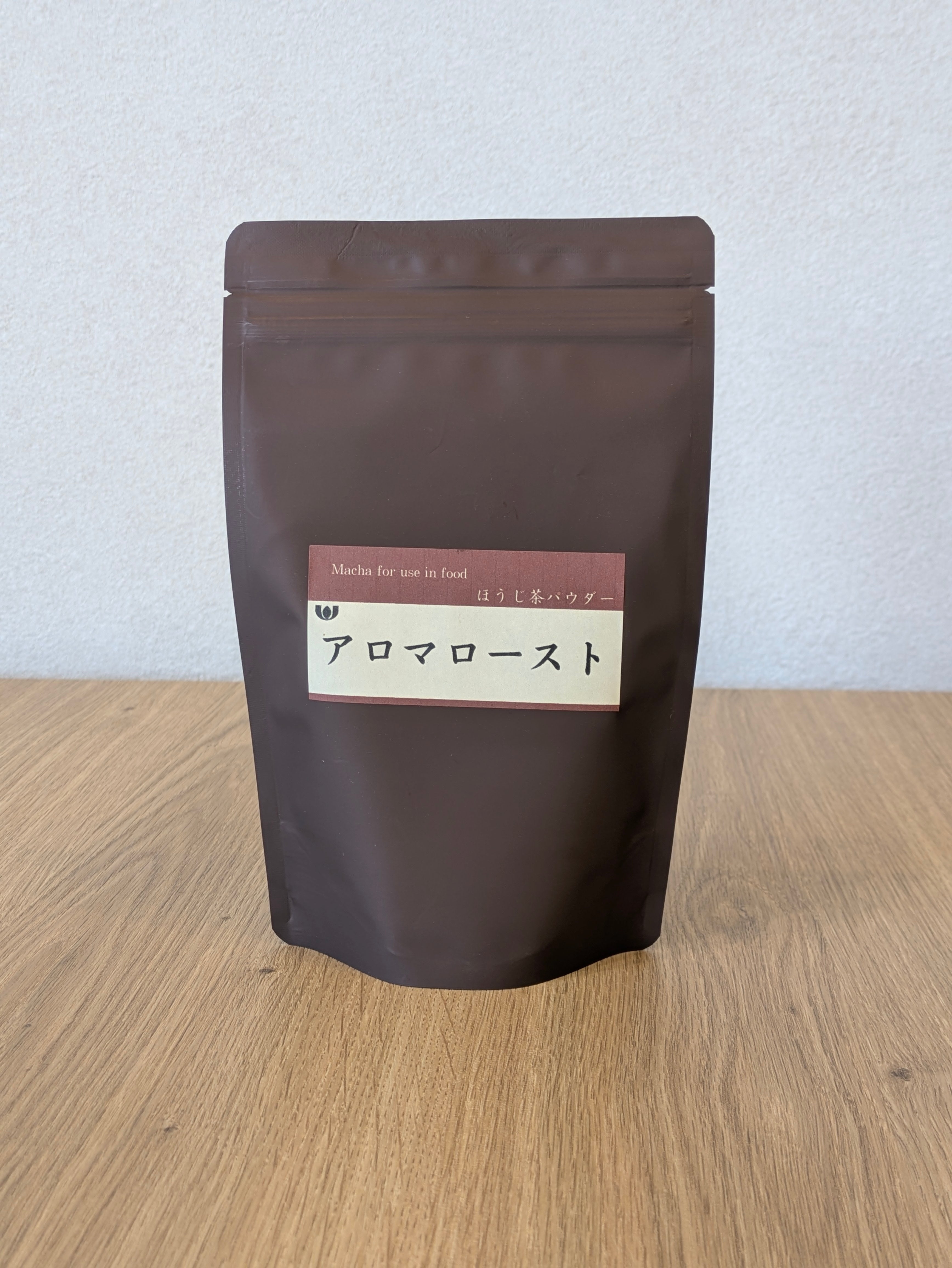 ほうじ茶パウダー アロマロースト
