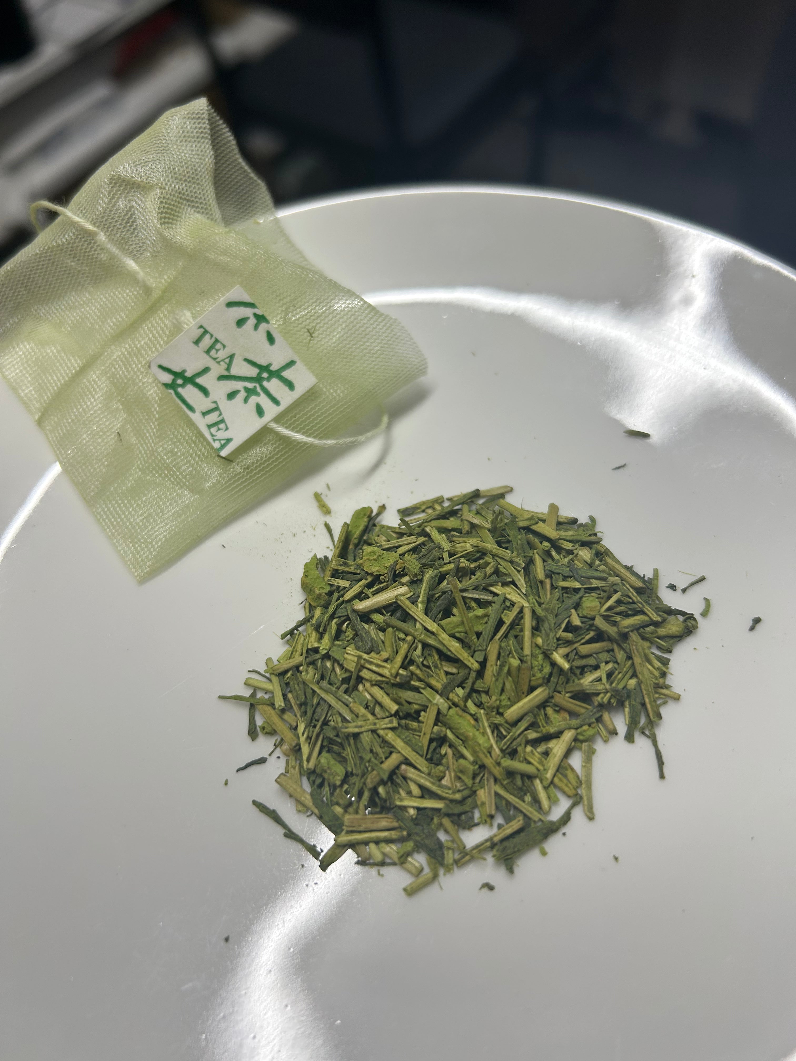 ゆず煎茶