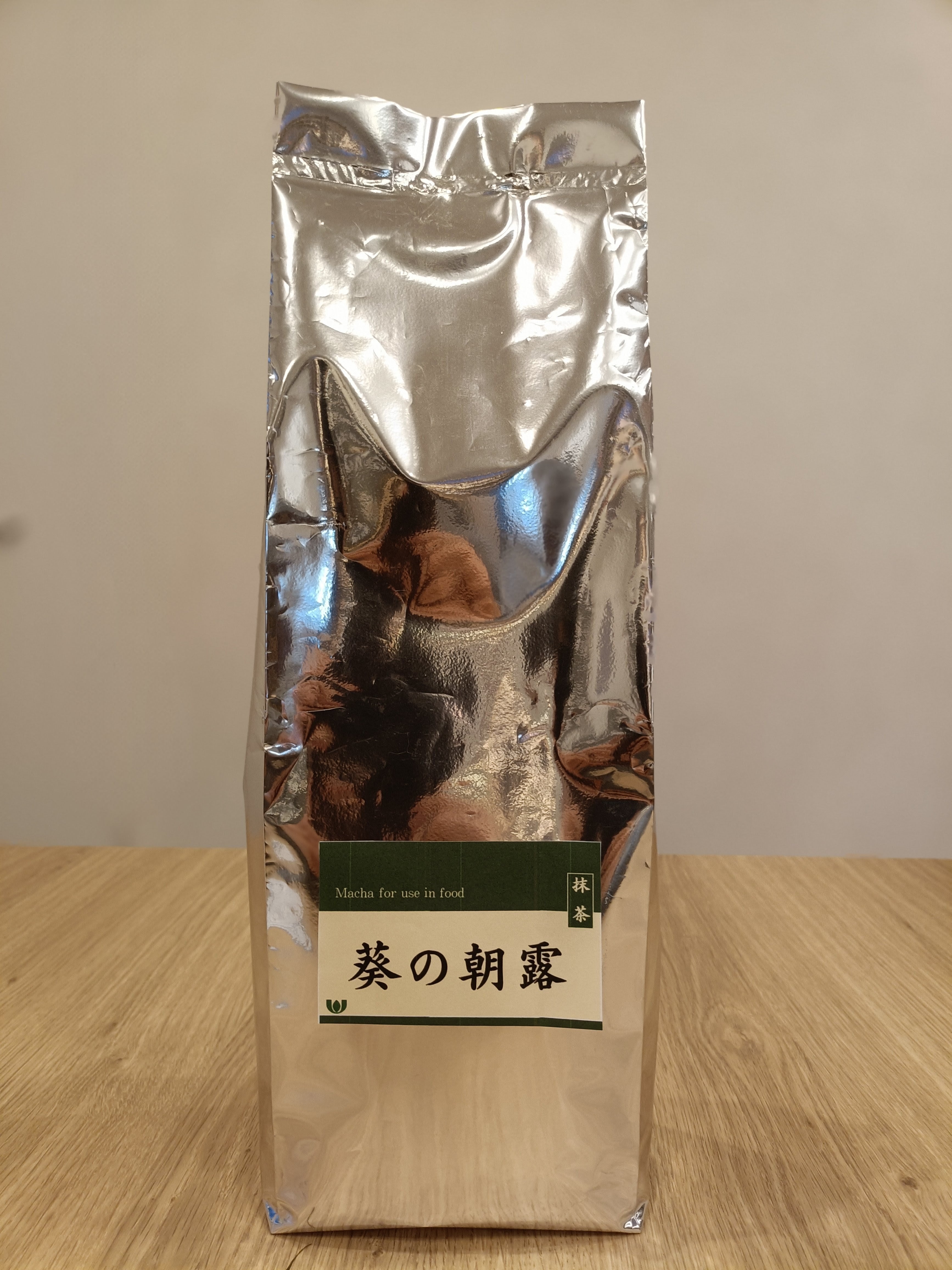 抹茶 葵の朝露（あおいのあさつゆ）