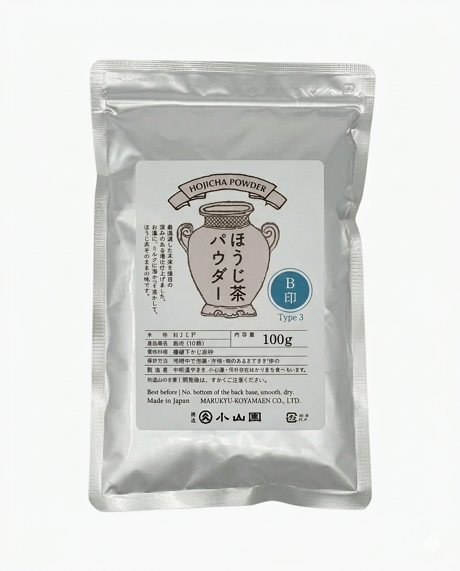 丸久小山園 ほうじ茶パウダーB – 宇治製茶株式会社
